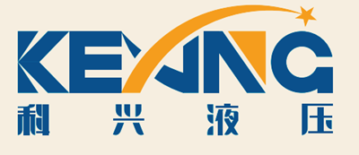 跟科興液壓簽合同放心！